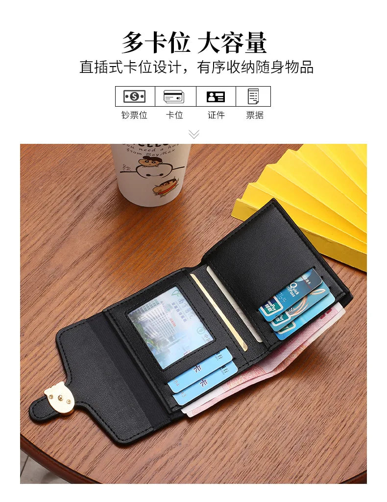 PU Leather Women Wallet Fashion Multi-card Three-fold Money Clip C Letter Coin Purses Women