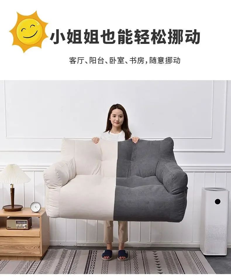 Relax Bean Bag Sofa Ultralight Reclinable Minimalist Scratch Protector Couch Tatami Lounge Comfort Canape Salon Home Furniture