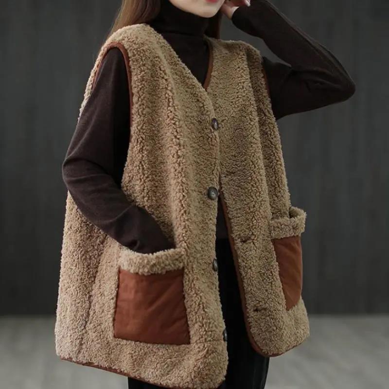 Women's Fashion Loose Cool Versatile Vest Coat