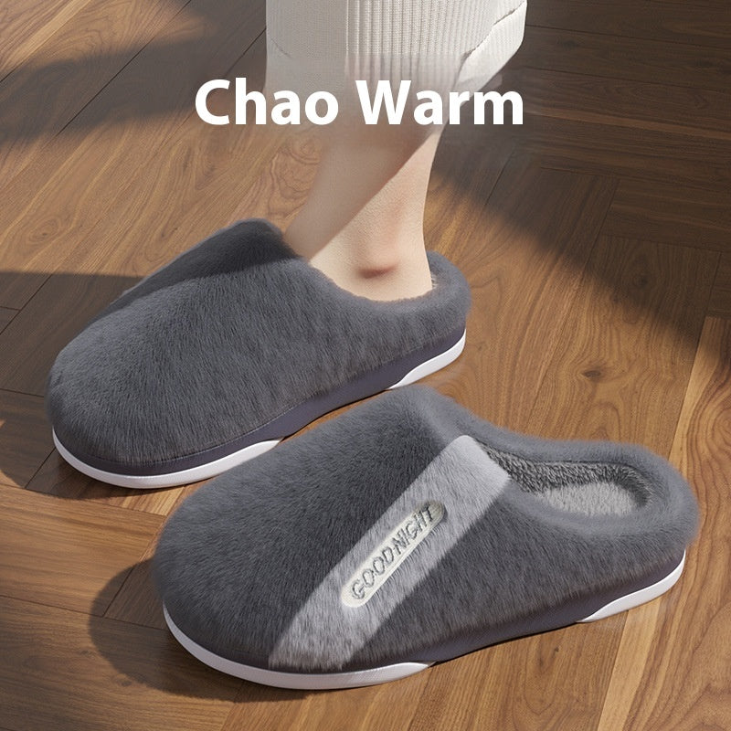 Men's Non-slip Warm Indoor Cotton Slippers Cotton Slippers